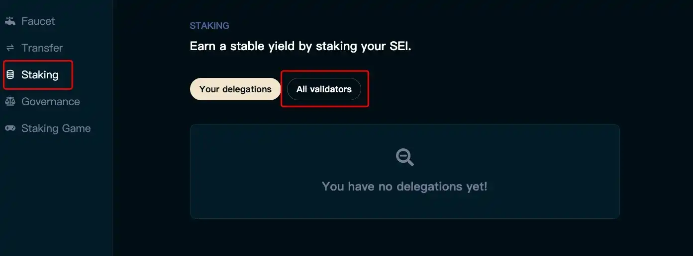 如何参与 Sei Network 的质押测试游戏?(附教程)