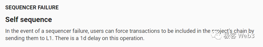 前Arbitrum技术大使解读Arbitrum的组件结构（下）