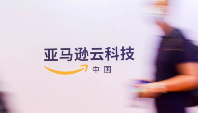 亚马逊云在中国币圈的隐秘生意