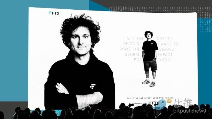 FTX暴雷一年之际，加密行业该灾后重建还是急流勇退？