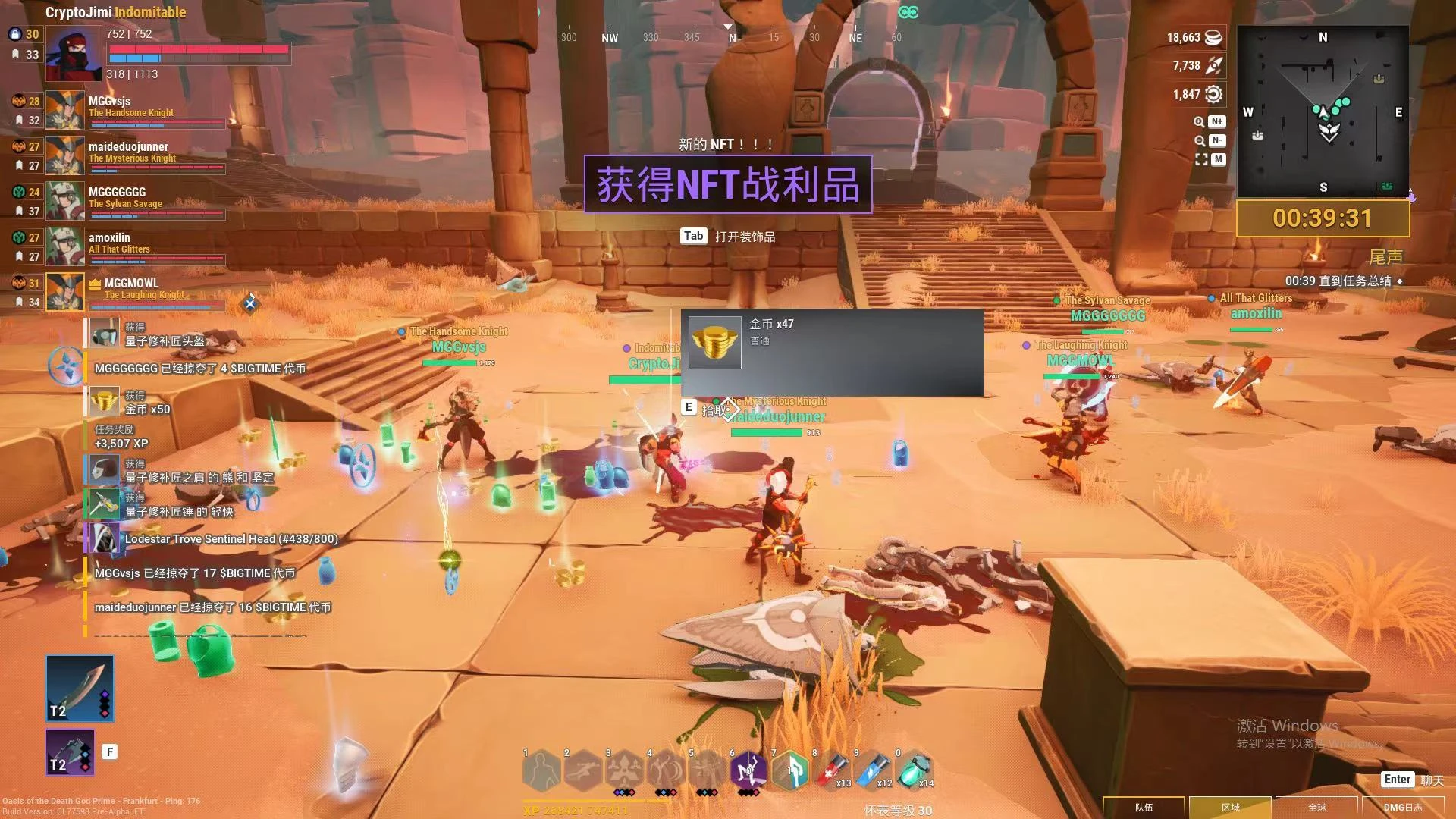 季前赛开始半个月，Bigtime 打金玩家有话说