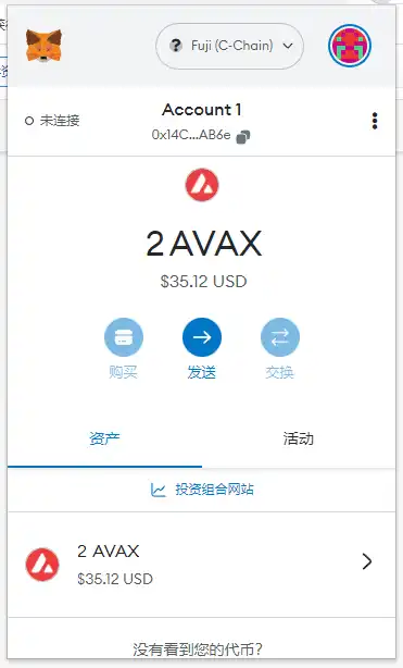 LayerZero 热门项目撸毛教程汇总
