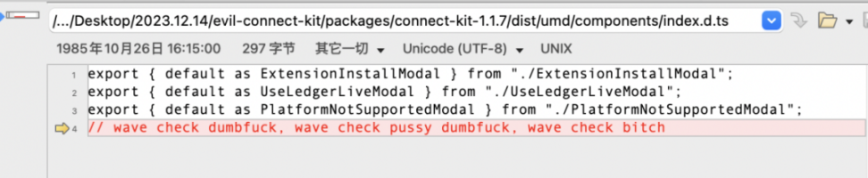 影响甚广,Ledger Connect Kit被黑事件分析