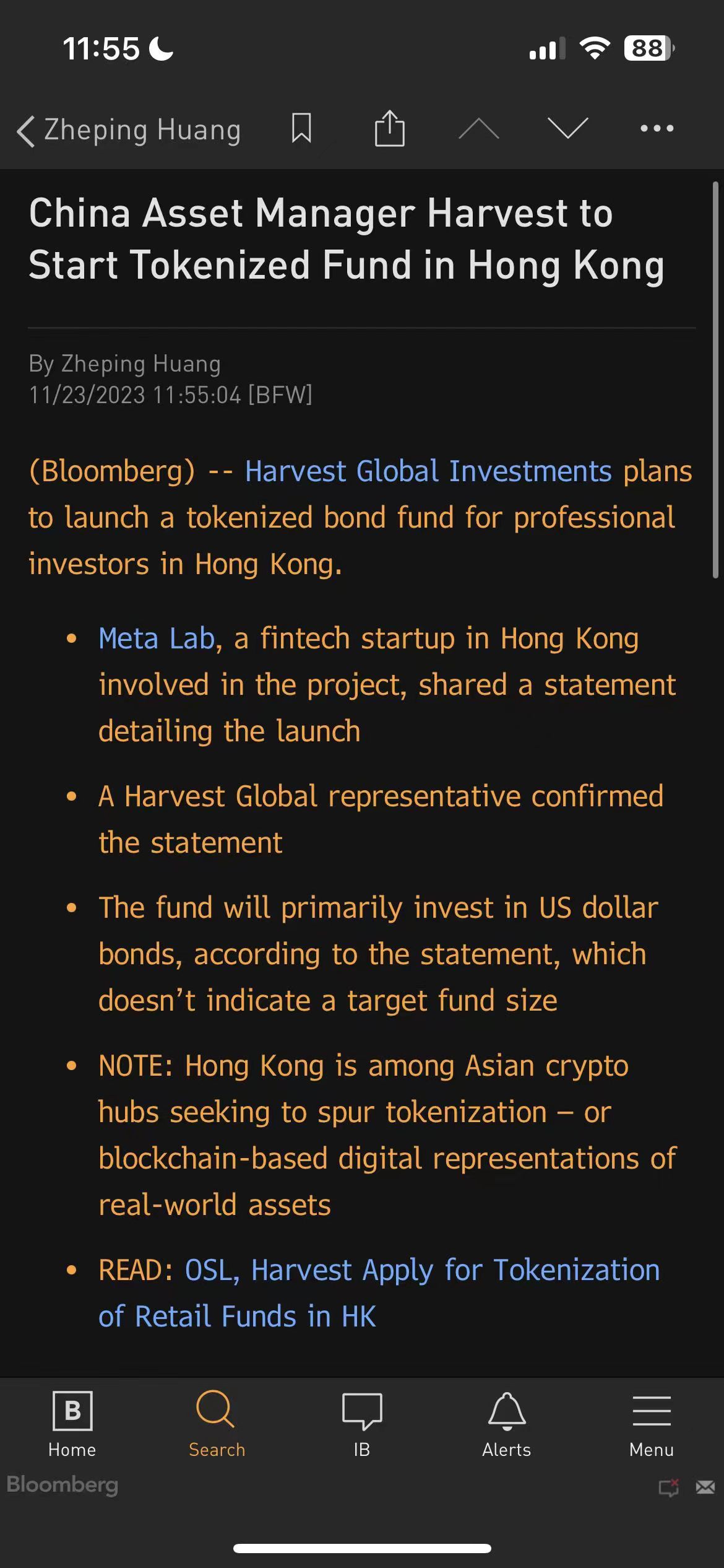 嘉实国际资管与 Meta Lab HK 合作推出投资于美债的代币化基金产品
