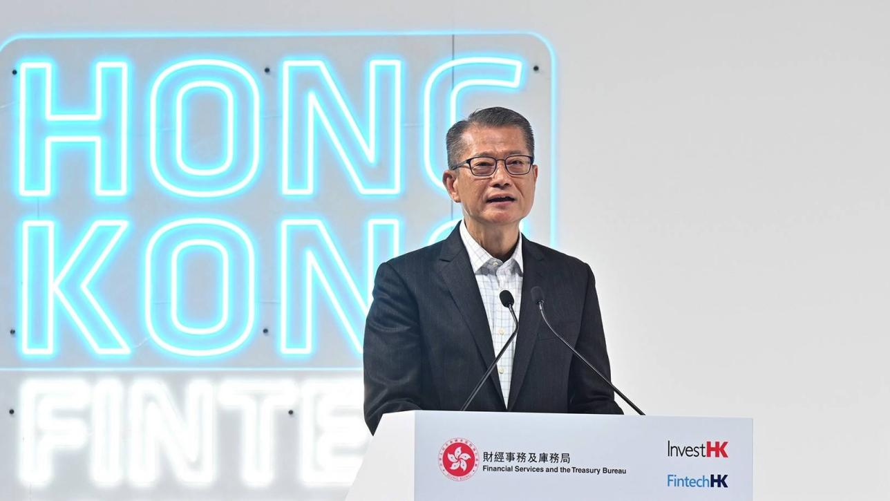 回顾香港虚拟资产宣言一周年：从怀疑到亢奋到审慎乐观