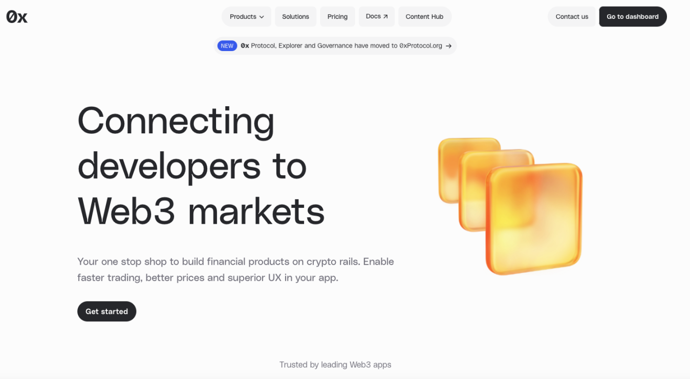 0x Protocol研报：老牌DEX协议如何适应DeFi新时代？