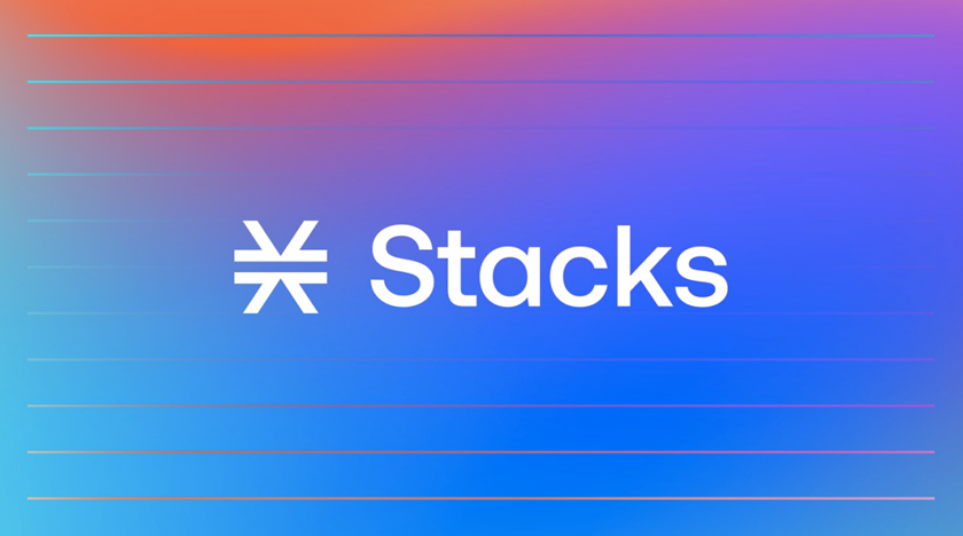 比特币明星公链 Stacks，未来能走多远