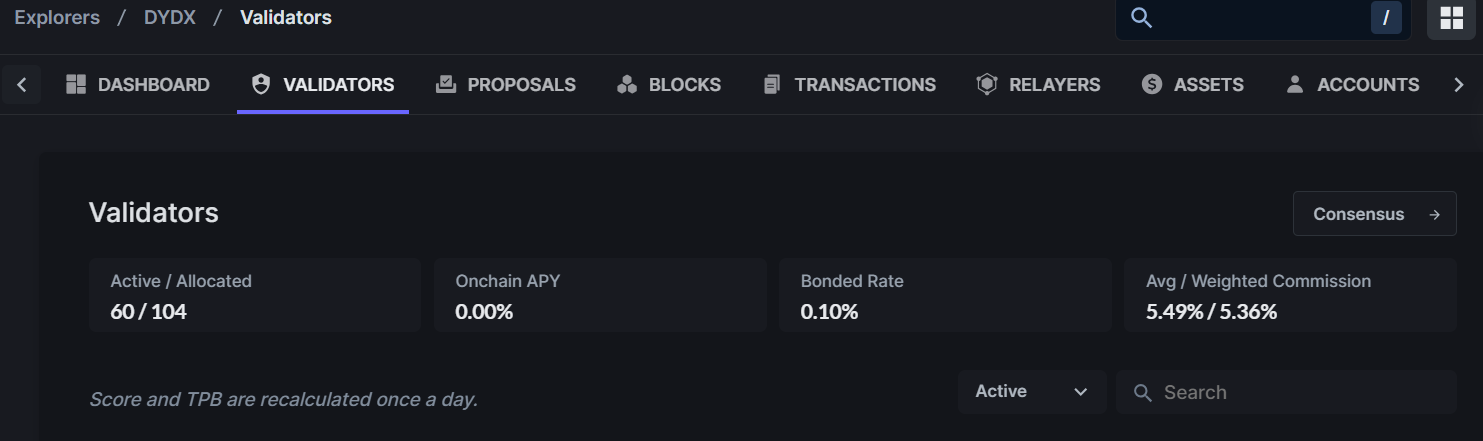 “一应用一链”正成为DeFi新打法，进展如何？都采用哪些方案？