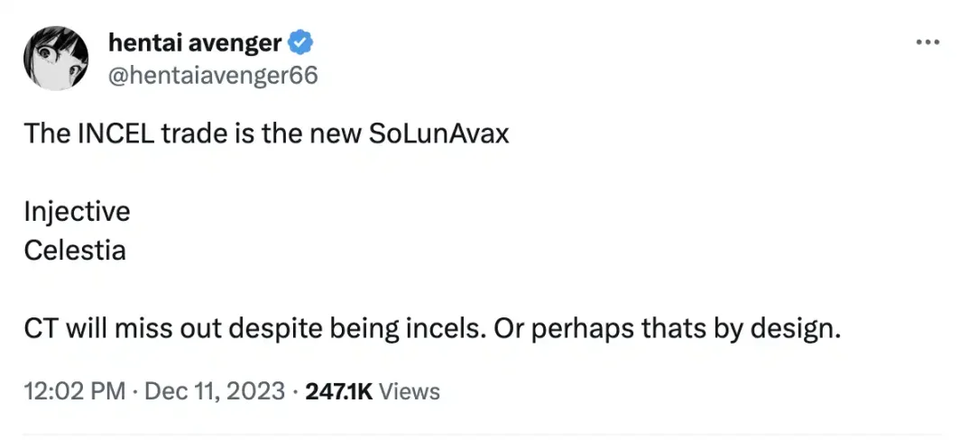 INJ和TIA遭市场爆炒，除此之外，Cosmos生态还有哪些潜力项目？