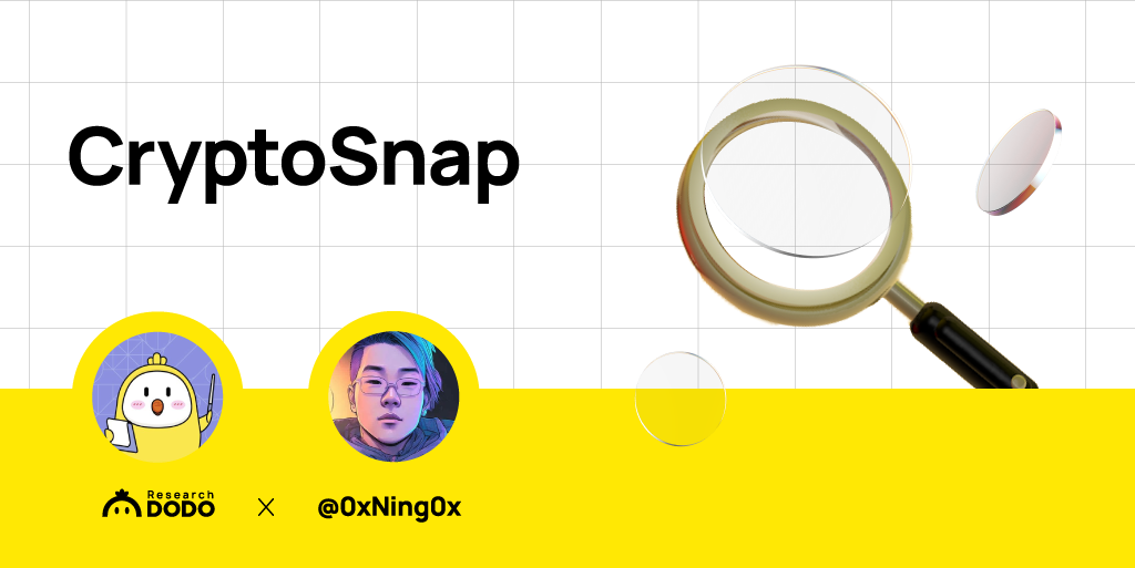 如何简单理解扩容新方案Plasma + ZK