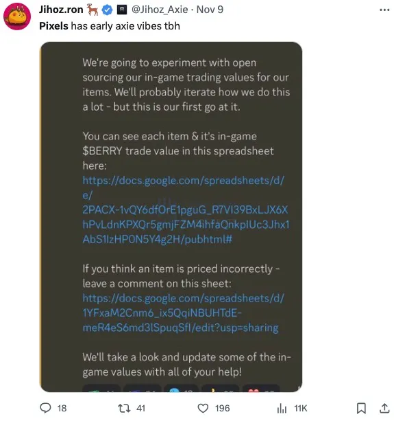 元宇宙像素风农场链游Pixels:Ronin生态的第二个Axie Infinity?