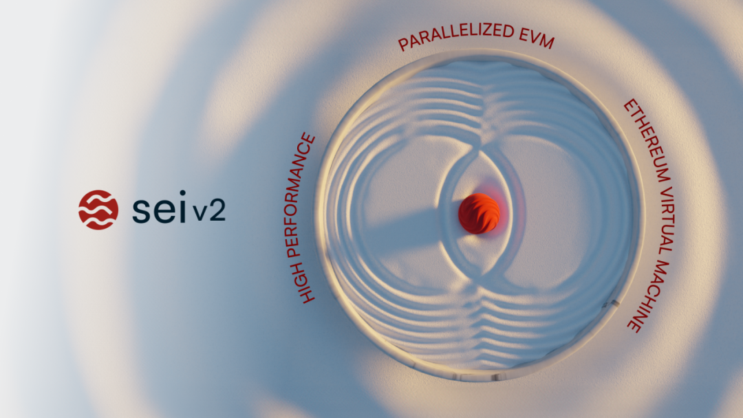 并行EVM新叙事兴起：哪些项目值得提前布局？