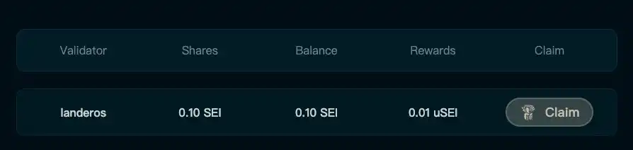 如何参与 Sei Network 的质押测试游戏?(附教程)