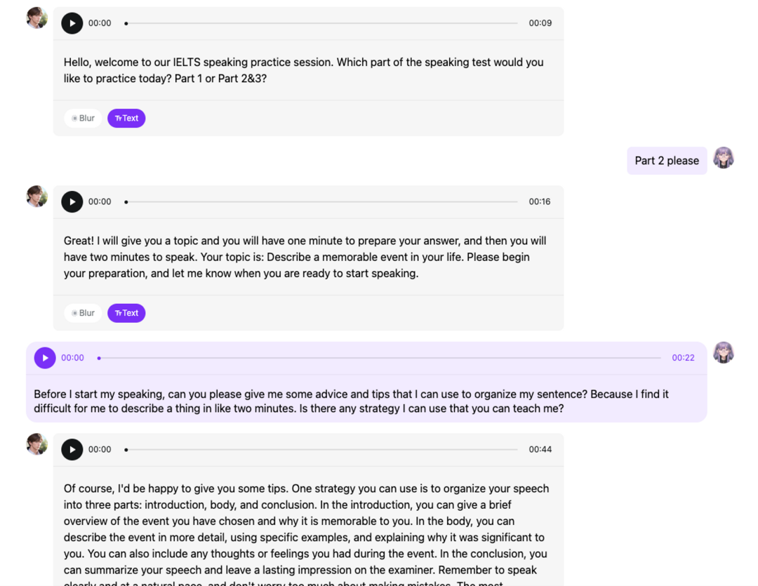 对话 MyShell 创始人：要做机器人的超级梦工厂