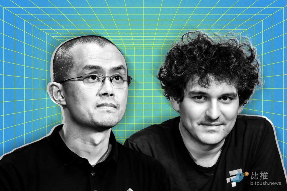 纽约时报：SBF、CZ相继下台，加密行业头部争夺战正式打响
