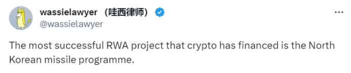 深度解析去中心化资产融资协议Centrifuge