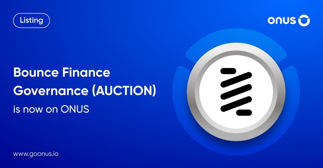 顺势而为，乘风而上：解读比特币生态IDO平台Bounce Finance