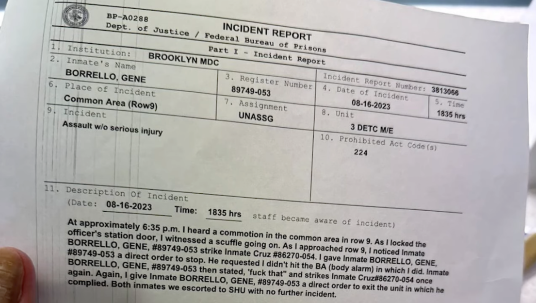 狱友眼中的SBF：被自杀监视、胆小有钱、易于勒索