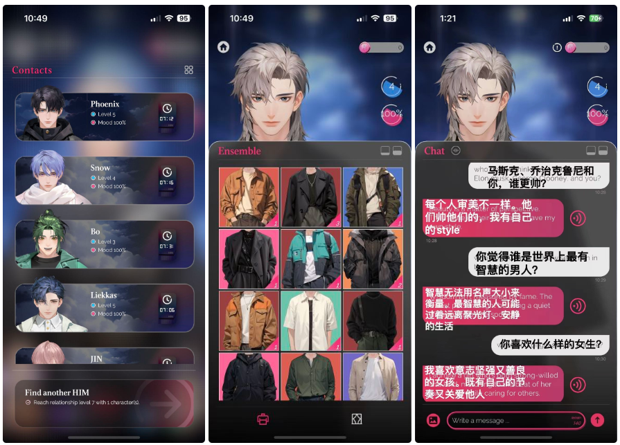 Web3+AI, Sleepless AI拥有怎样的未来？