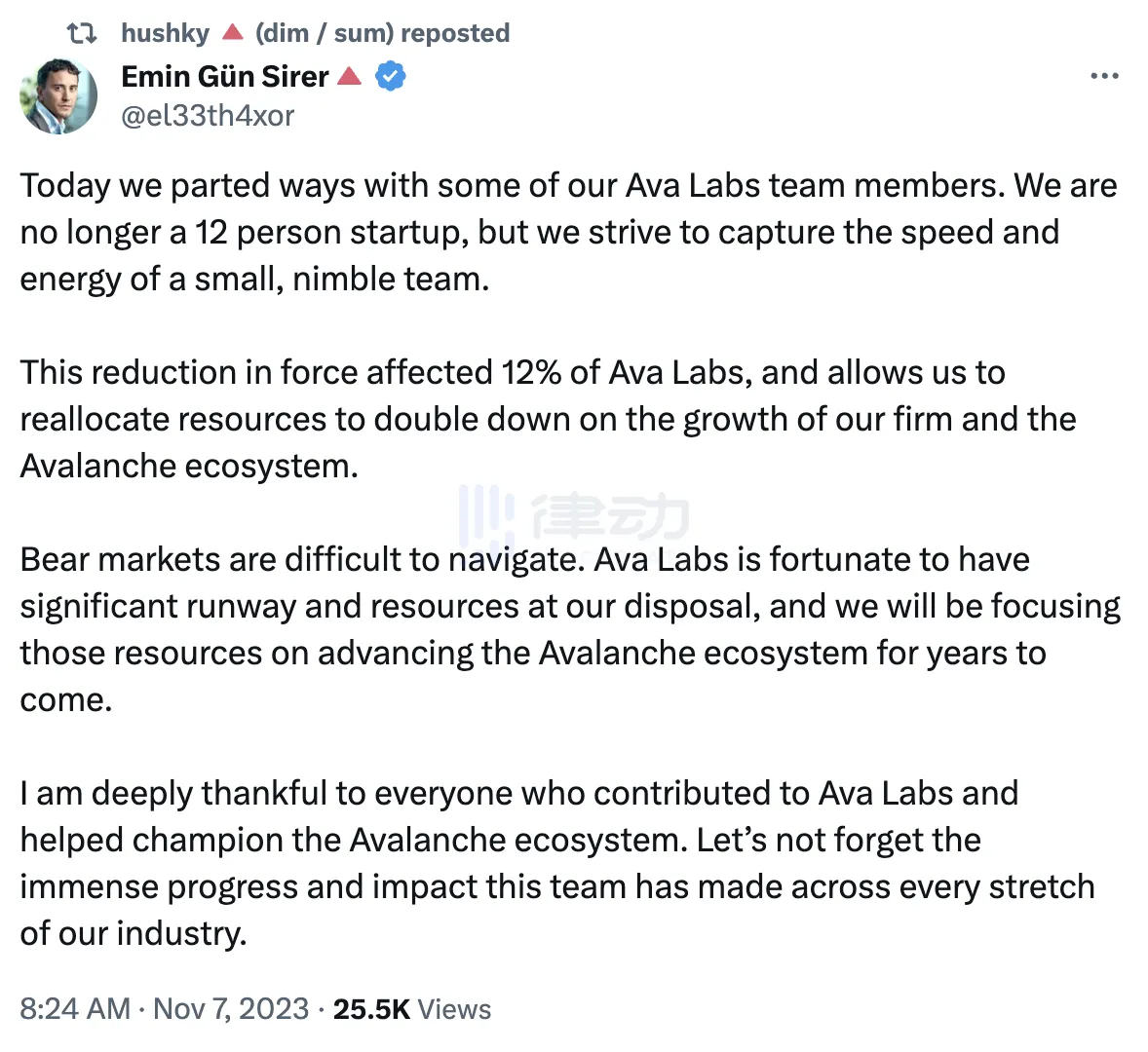 战略调整还是节省开支?解读Avalanche大面积裁撤营销部门的背后考量