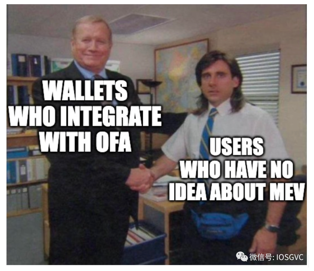 从以太坊交易生命周期观察订单流创新