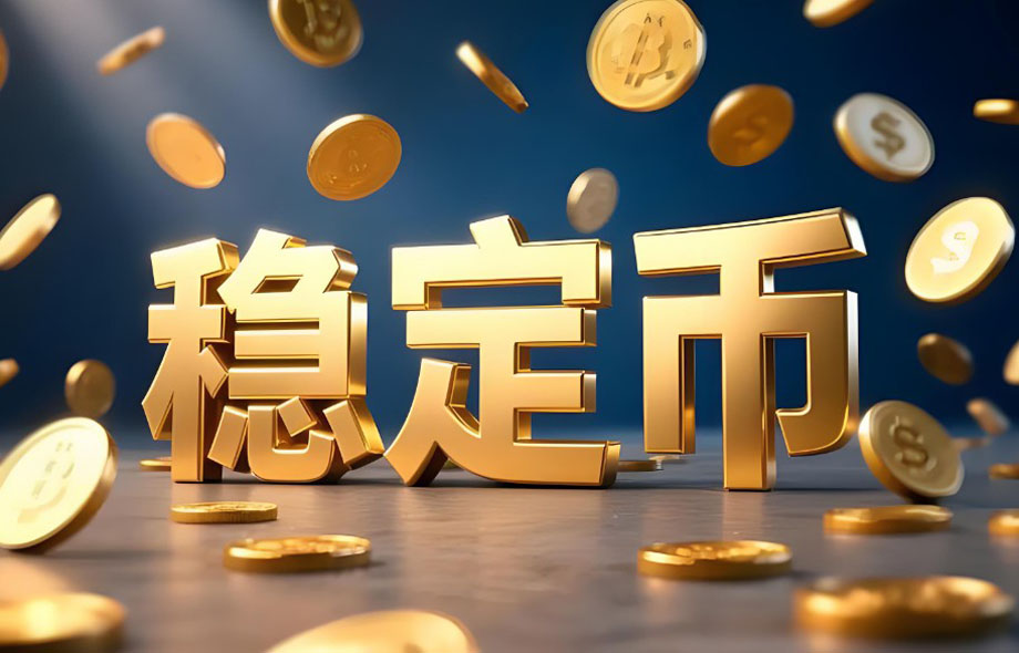 Circle回调后：当下是否仍具买入价值？