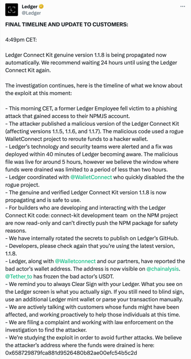 影响甚广,Ledger Connect Kit被黑事件分析