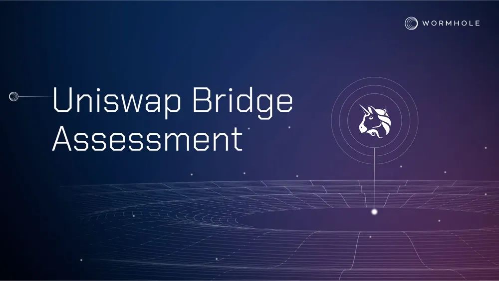 Wormhole 用例分析：Uniswap 跨链治理中最受欢迎的跨链通信协议