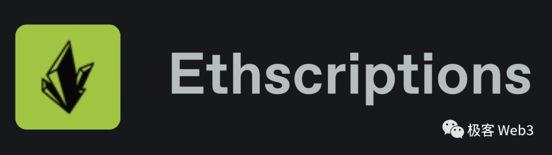 技术人眼中的ETHS：本质是金融炒作而非产品革新