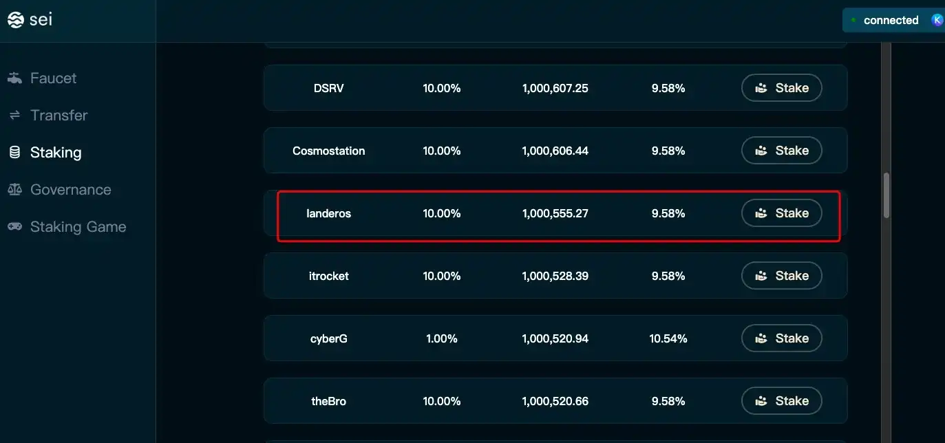 如何参与 Sei Network 的质押测试游戏?(附教程)