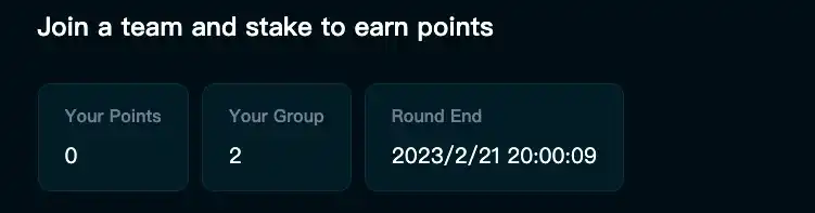 如何参与 Sei Network 的质押测试游戏?(附教程)