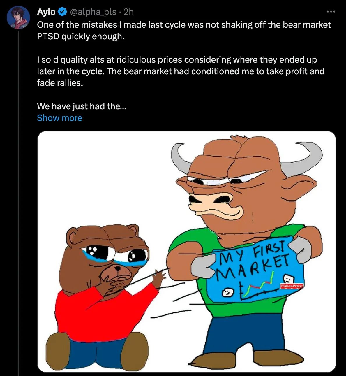 疯狂牛市即将开启,我们该如何做好准备?