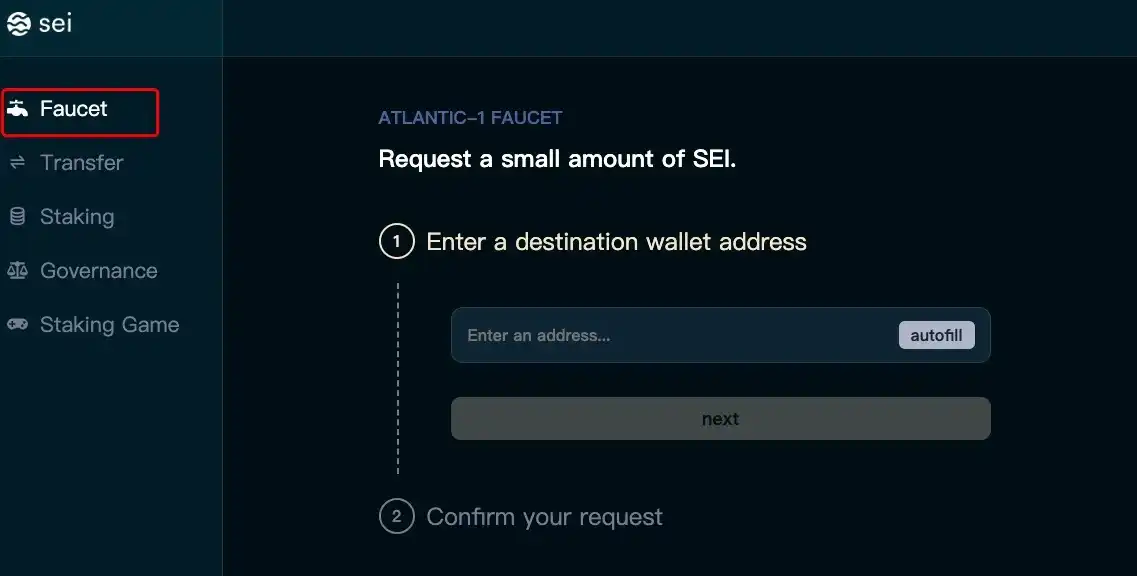 如何参与 Sei Network 的质押测试游戏?(附教程)
