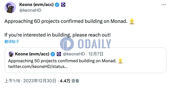 解析Monad:并行EVM明星,Layer1赛道的潜在颠覆者?