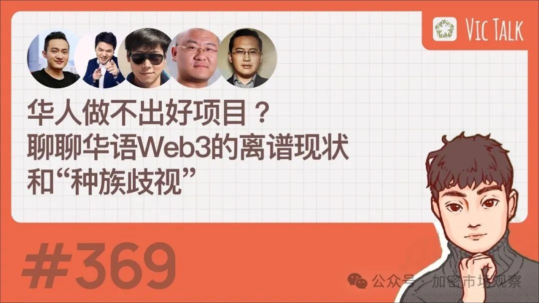 草根逆袭、反抗权威，“星爷梗”催生的9527能成为华人的第一MEME吗？