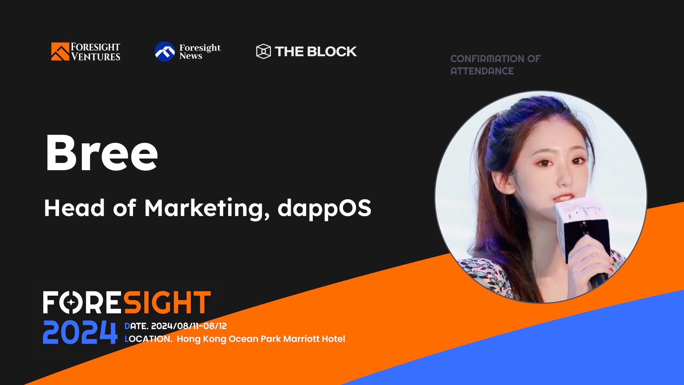 dappOS 市场负责人 Bree 确认出席「FORESIGHT 2024」年度峰会