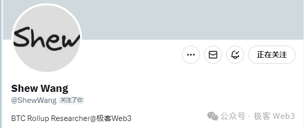 从RGB到RGB++，CKB为何成为了值得期待的BTC L2？