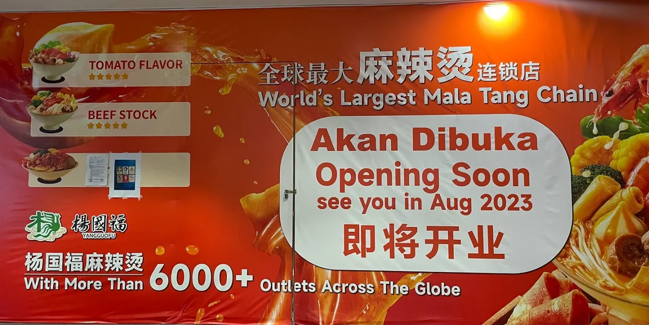 探访全球生活系列之新马10日考察记