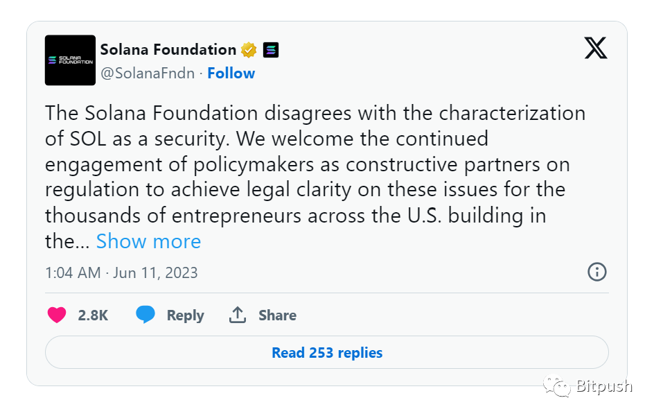 一文回顾2023年加密监管大战