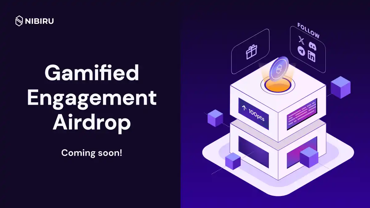 融资超2000万美元，Nibiru Chain「互动空投积分」活动如何参与？