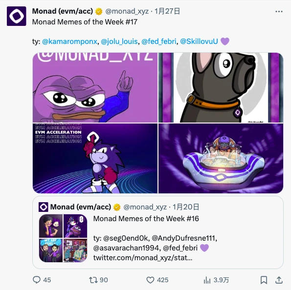 解析Monad:并行EVM明星,Layer1赛道的潜在颠覆者?