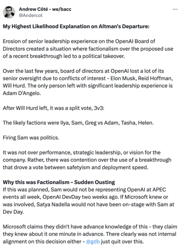 Altman为何被罢免?详解OpenAI内乱的来龙去脉