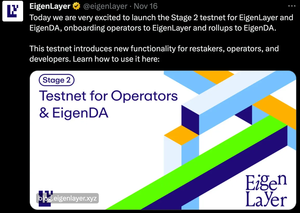 盘点即将推出和升级的7大协议