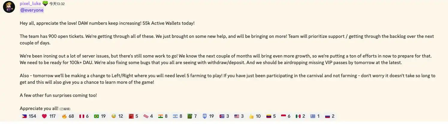 元宇宙像素风农场链游Pixels:Ronin生态的第二个Axie Infinity?