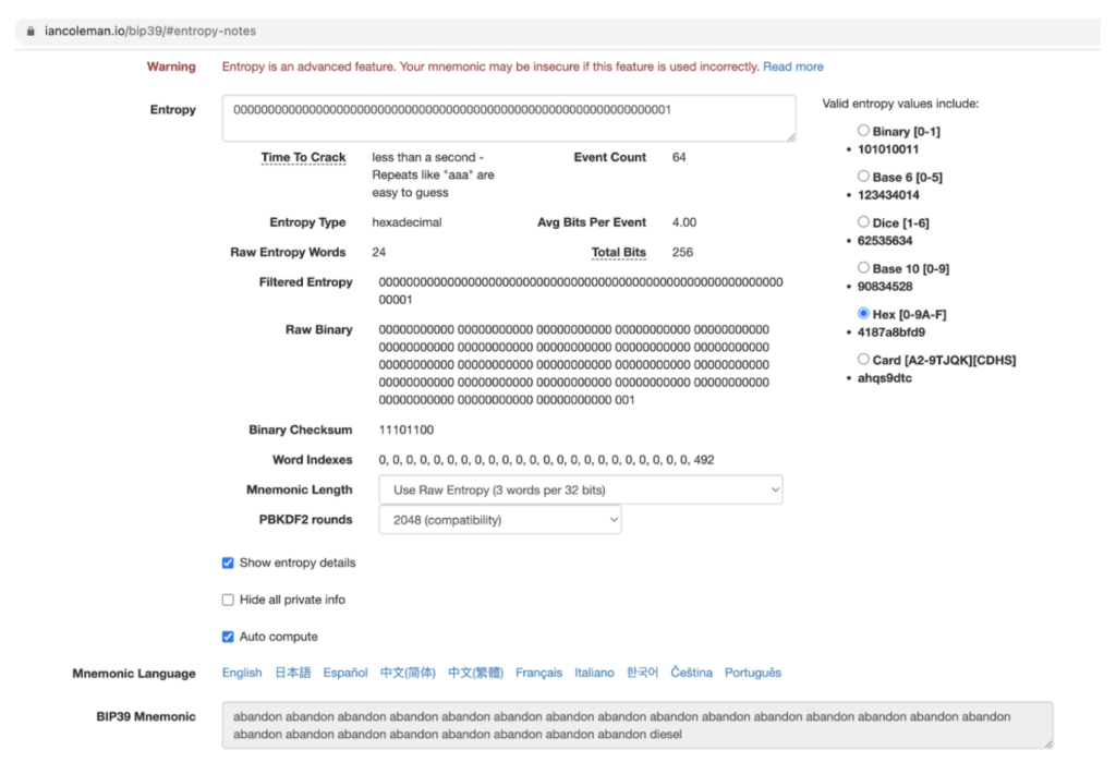 比特币也有黑暗森林：揭露链上恶意机器人