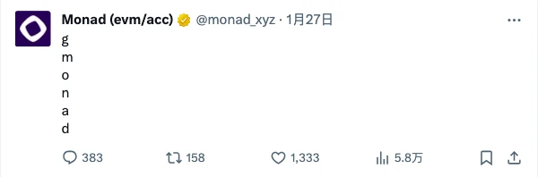 解析Monad:并行EVM明星,Layer1赛道的潜在颠覆者?