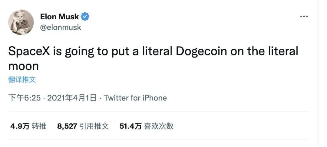 不止C罗?盘点因参与加密项目而受到起诉的名人们