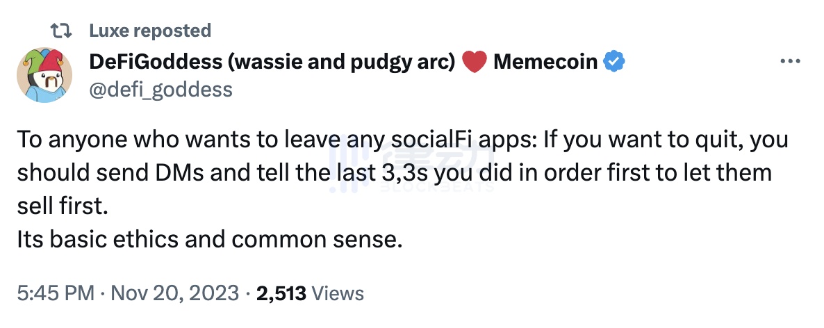 友谊的小船说翻就翻？friend.tech清理机器人账号，TVL跌去两成