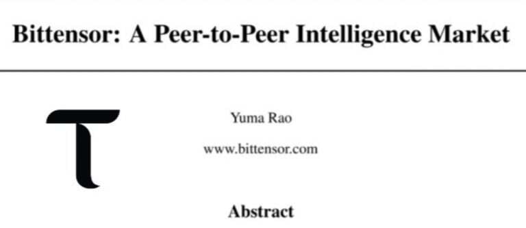 万字详解：Bittensor网络和代币TAO如何革新AI行业