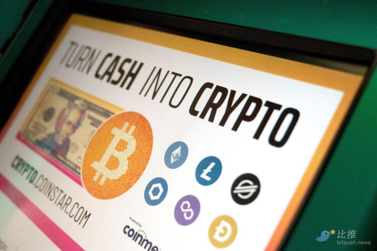 彭博专栏：比特币正在平衡投资组合中赢得一席之地